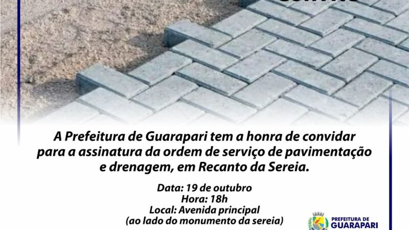 Recanto da Sereia irá receber obras de drenagem e pavimentação